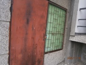 изображение на имот